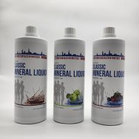 Classic Mineral Liquid Classic Mineral Liquid